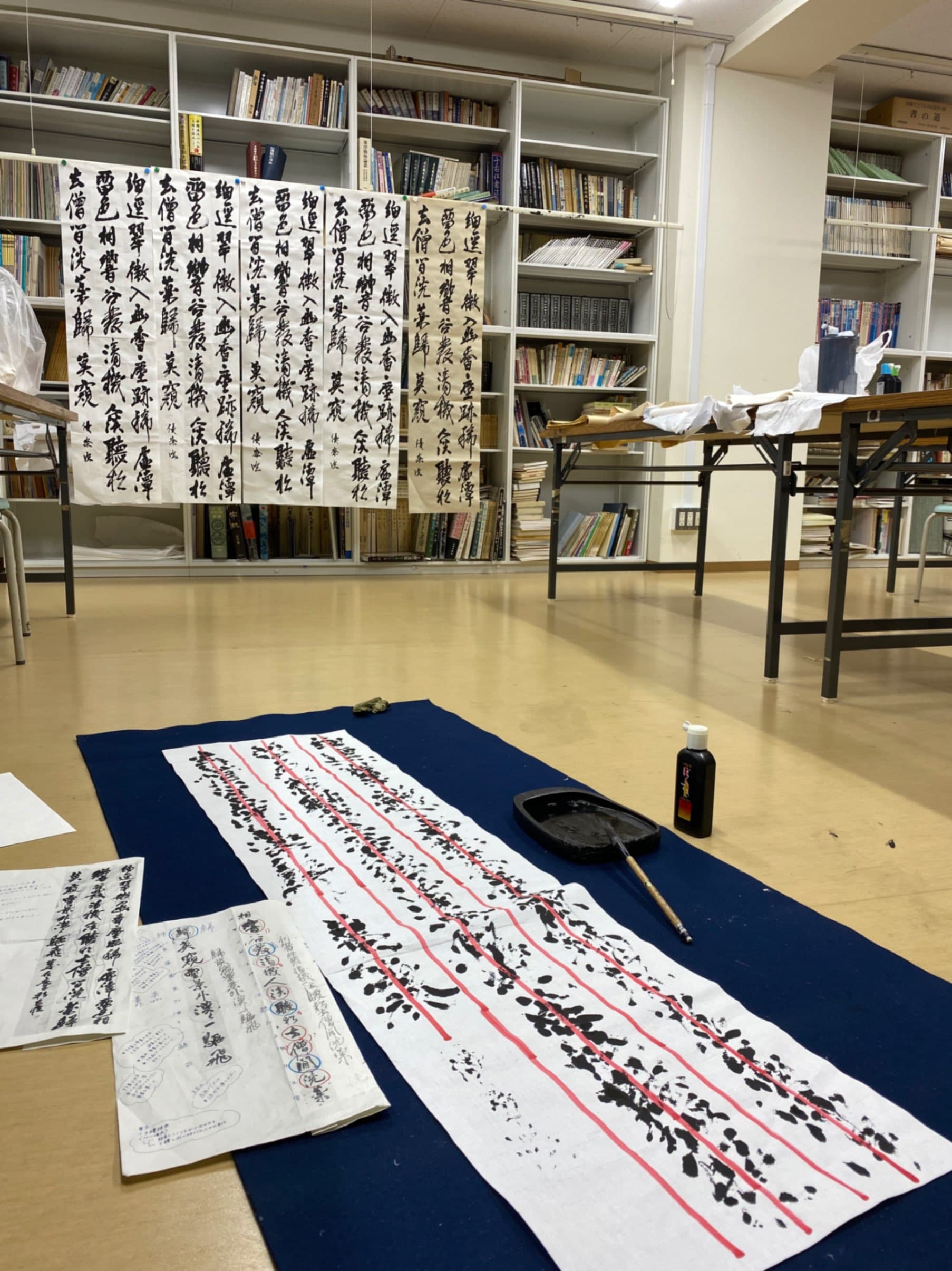 書道同好会